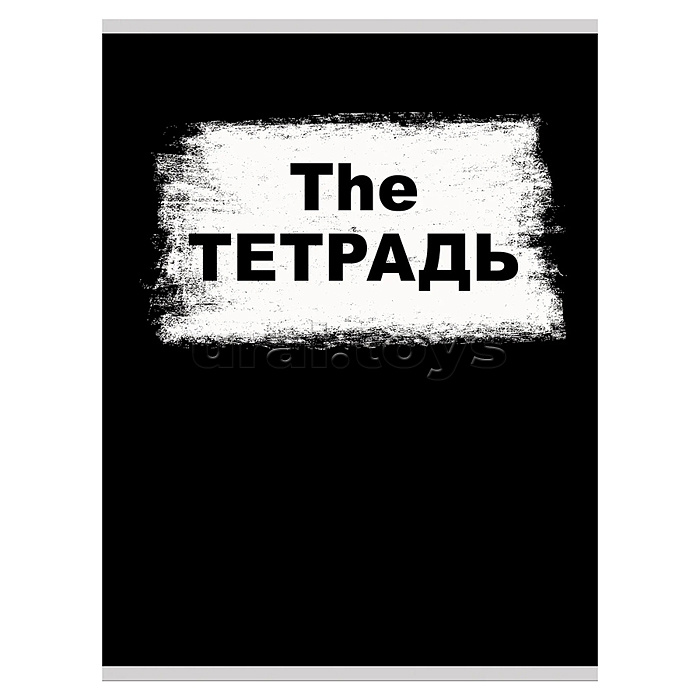 Тетрадь 60л. А4, клетка