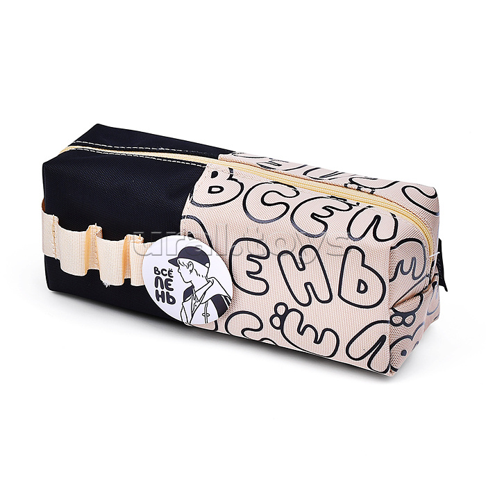 Пенал 200х70х70мм на молнии мягкий