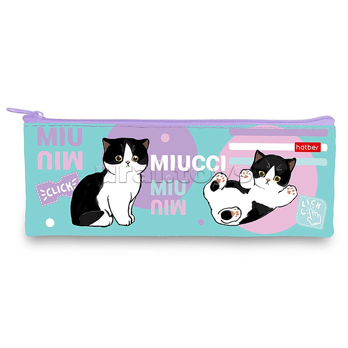 Пенал 195х75мм., на молнии мягкий