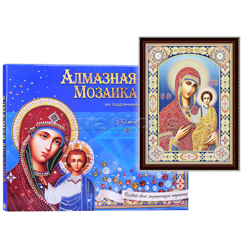 Алмазная мозаика 30х40 