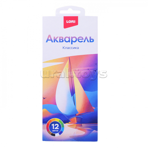 Акварель, 12 цветов, с/к