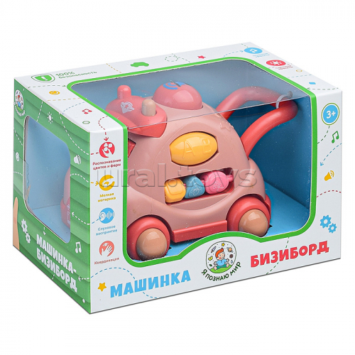 Машинка-бизиборд 