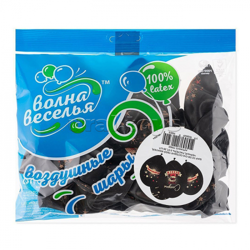 Шар (12''/30 см) Сегодня Твой Юбилей, Черный, пастель, 5 ст, 25 шт.