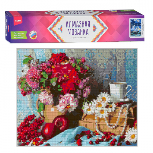 Алмазная мозаика 40*50 см (полное заполнение) 