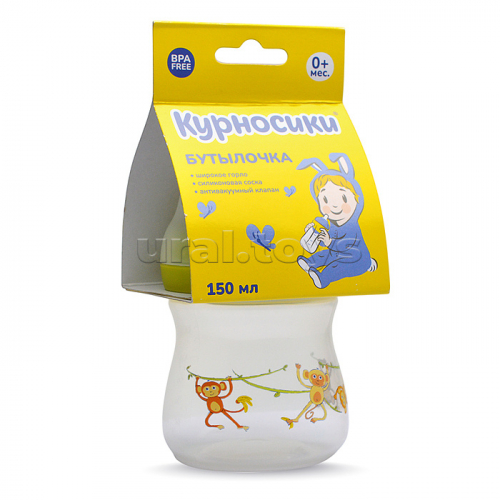 Бутылочка широкое горло с силиконовой соской без ручек 