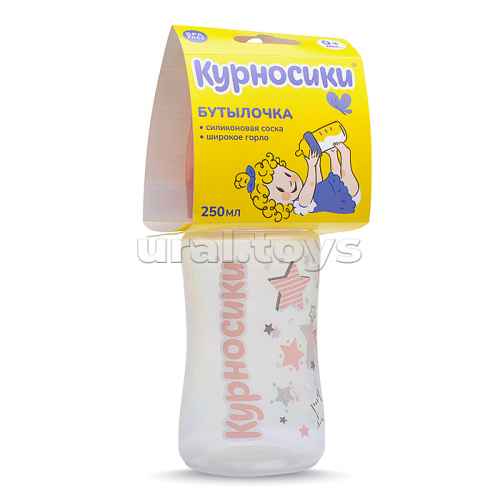 Бутылочка широкое горло с силиконовой соской без ручек 