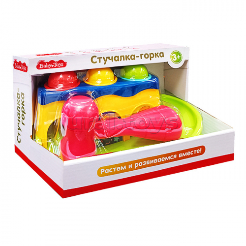 Игрушка 