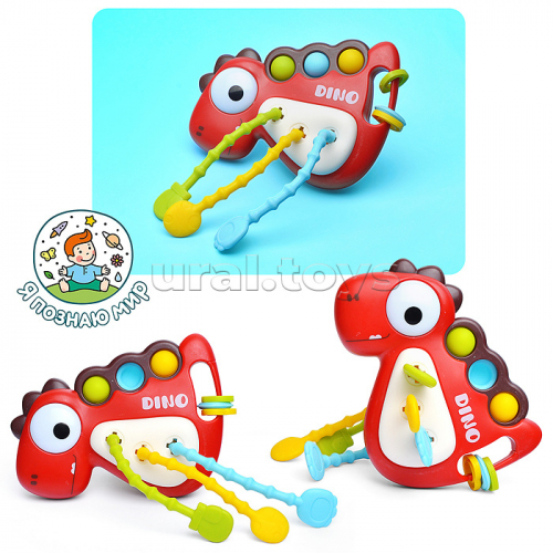 Игрушка развивающая 