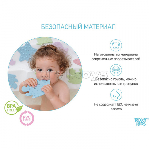 Набор игрушек для ванны мини-коврики SEA ANIMALS, пастель 12 шт