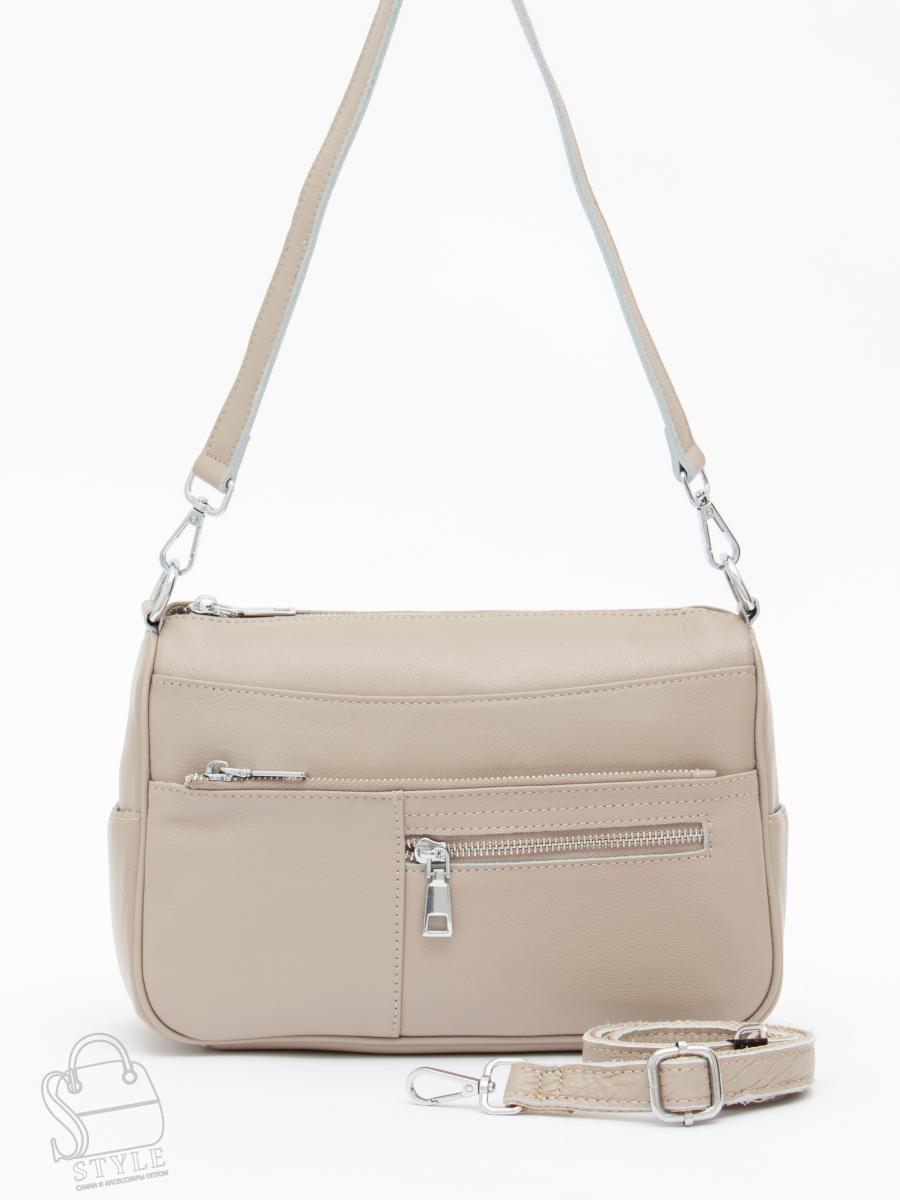 Сумка женская кожаная 2041-9NN beige Natale Navetta