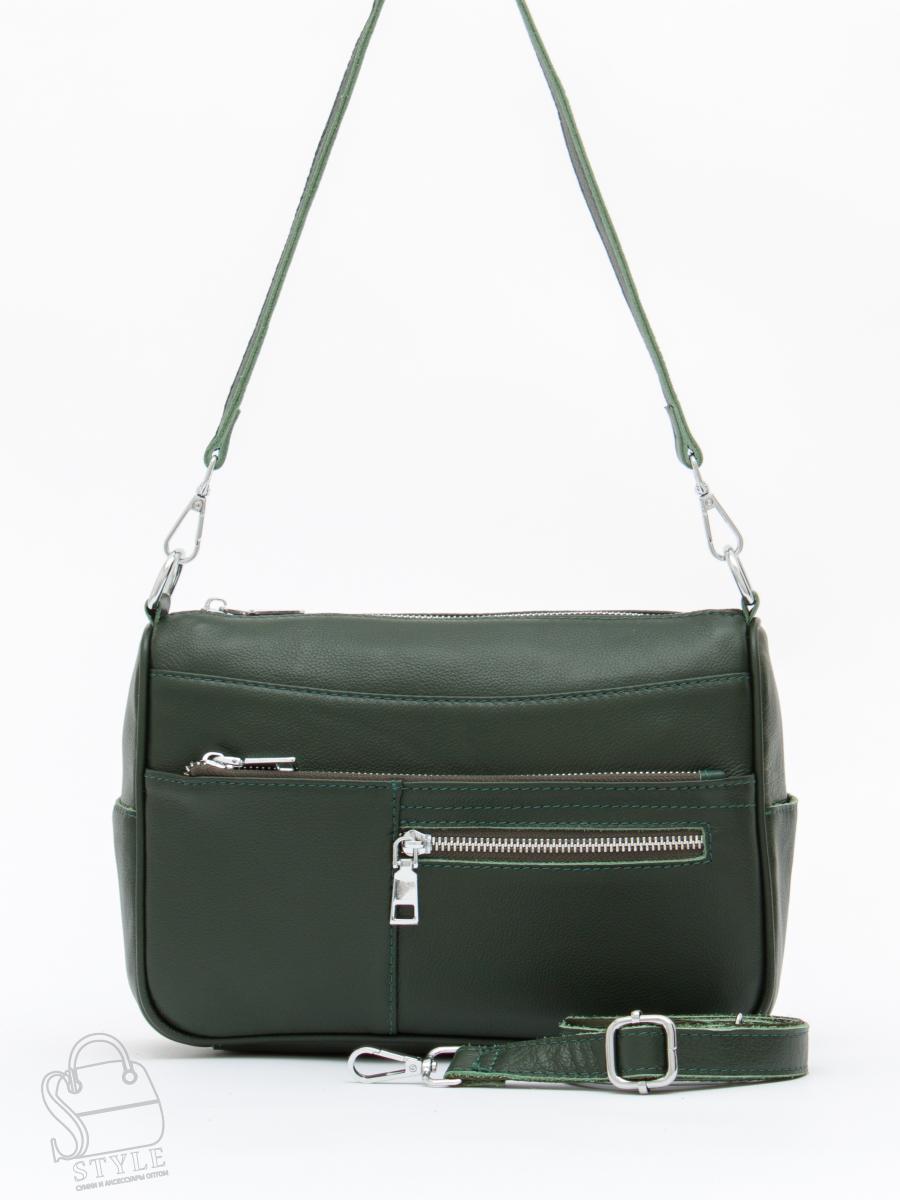Сумка женская кожаная 2041-9NN d.green Natale Navetta