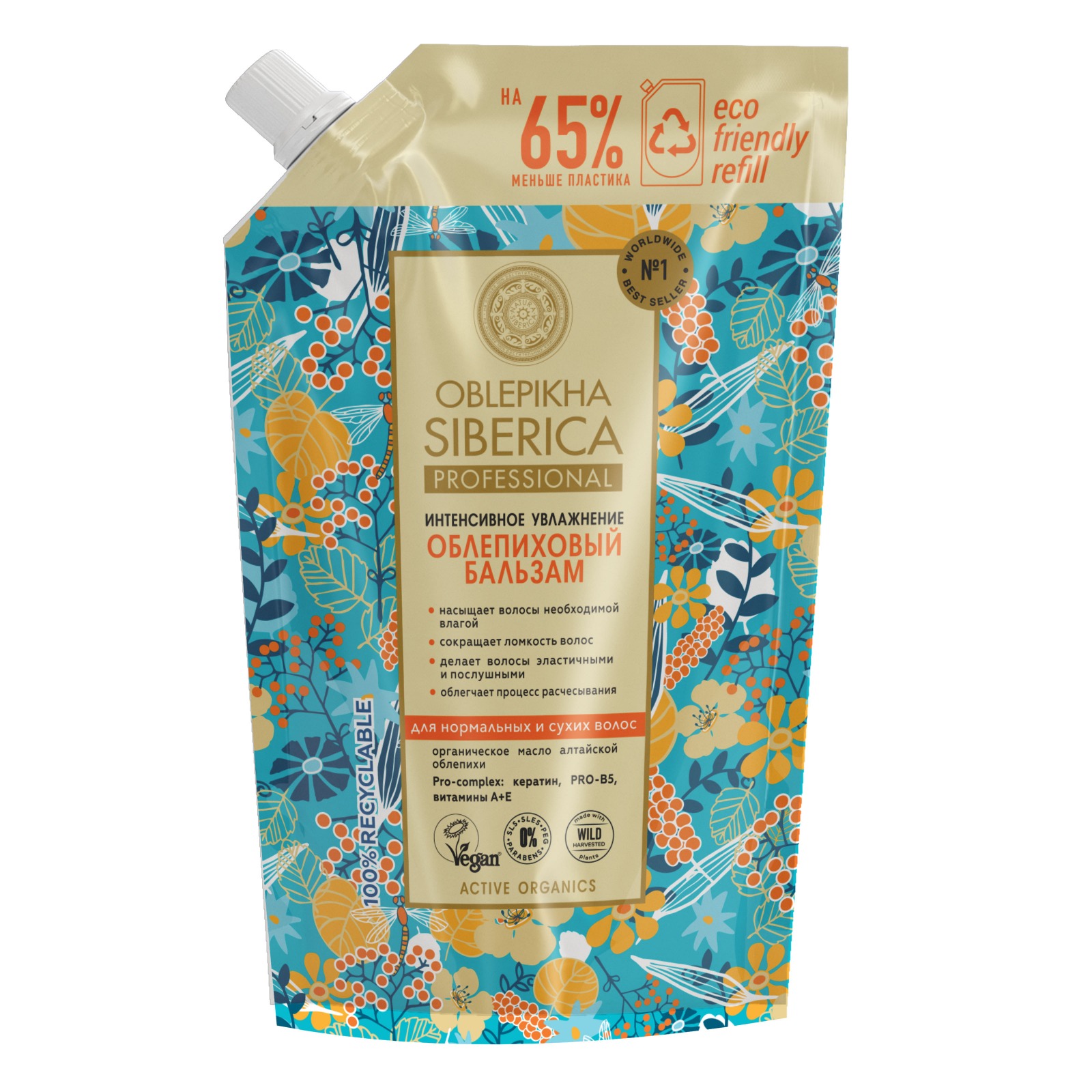 NS Oblepikha Siberica Облепиховый бальзам д/норм.и сухих волос (рефил-400мл).12
