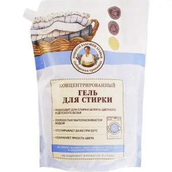 РБА Сибирская Травница Гель для стирки