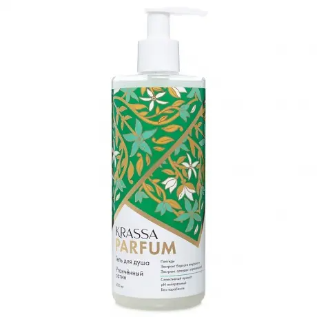 Акция!!! Krassa Parfume Гель для душа