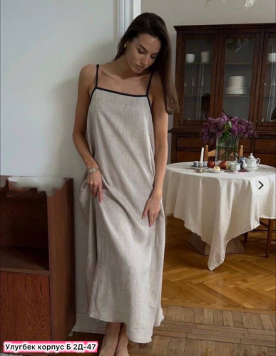Сарафан женский, код 7315282