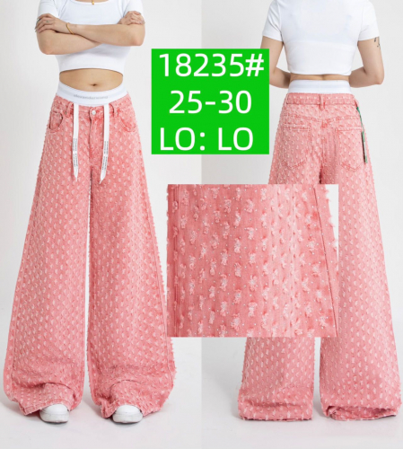 Джинсы женские, код 50313326