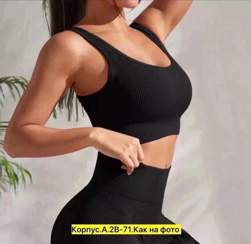 Топ женский (без выбора цвета), код 7314328