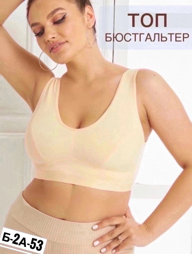 Топ женский, код 7315046