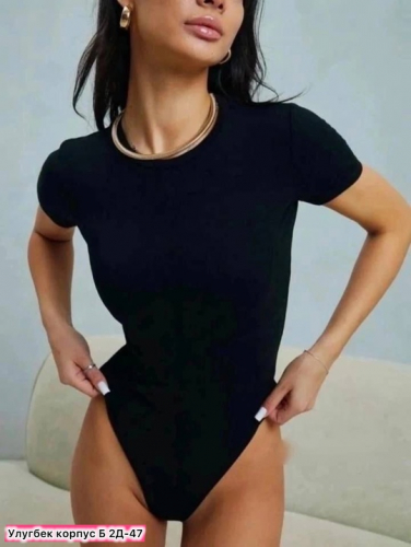 Боди женское, код 7315242