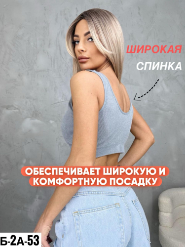 Топ женский, код 7315054