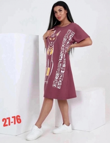 Платье женское, код 7314773