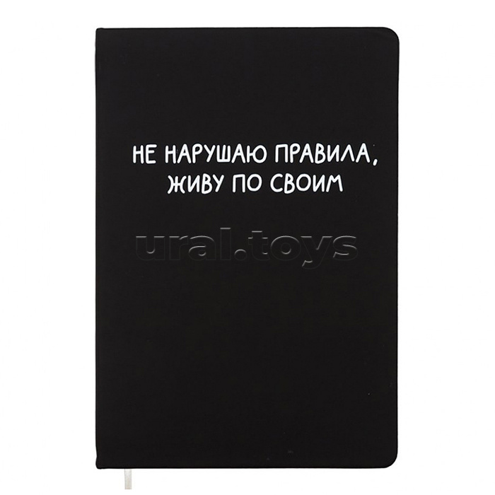 Записная книжка 160л. клетка