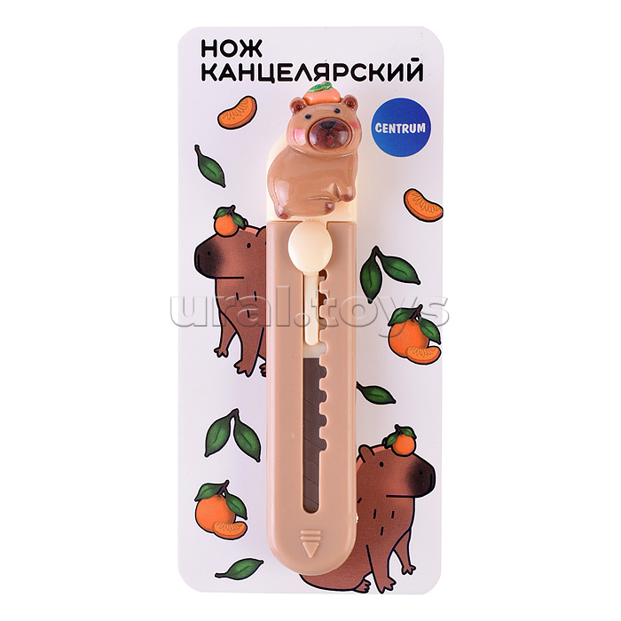 Нож канцелярский