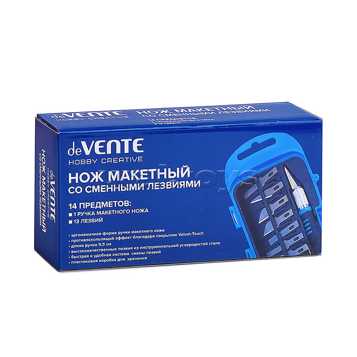 Набор ножей макетных