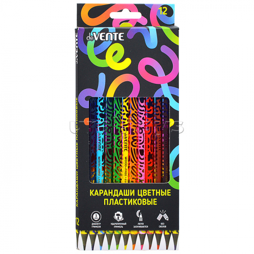 Карандаши цветные пластиковые 