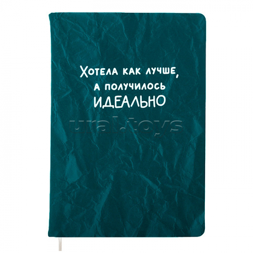 Записная книжка 160л. клетка 