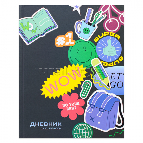 Дневник 1-11 кл. 40л. (твердый) 