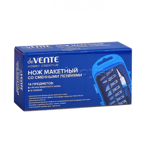Набор ножей макетных 