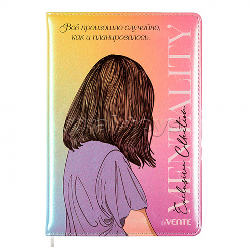 Записная книжка 160л. клетка 