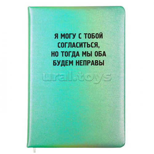 Записная книжка 160л. клетка 