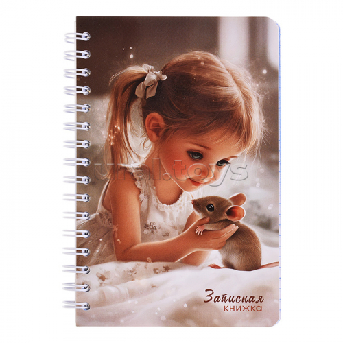 Записная книжка - перевертыш 80л.
