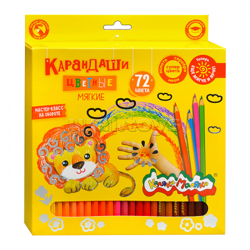 Набор цветных карандашей 72 цв. шестигран. корп. дерев. карт.уп.