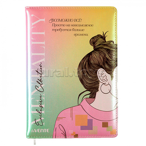 Записная книжка 160л. клетка 