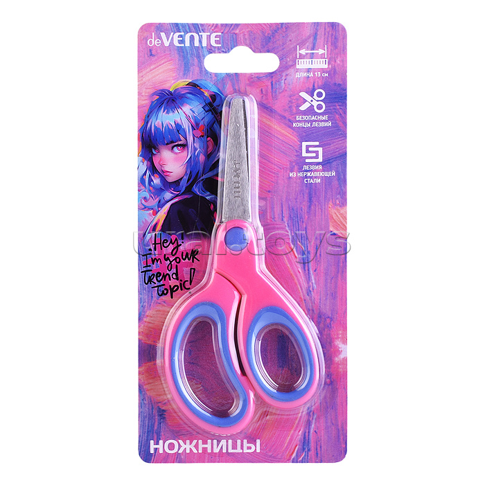 Ножницы детские