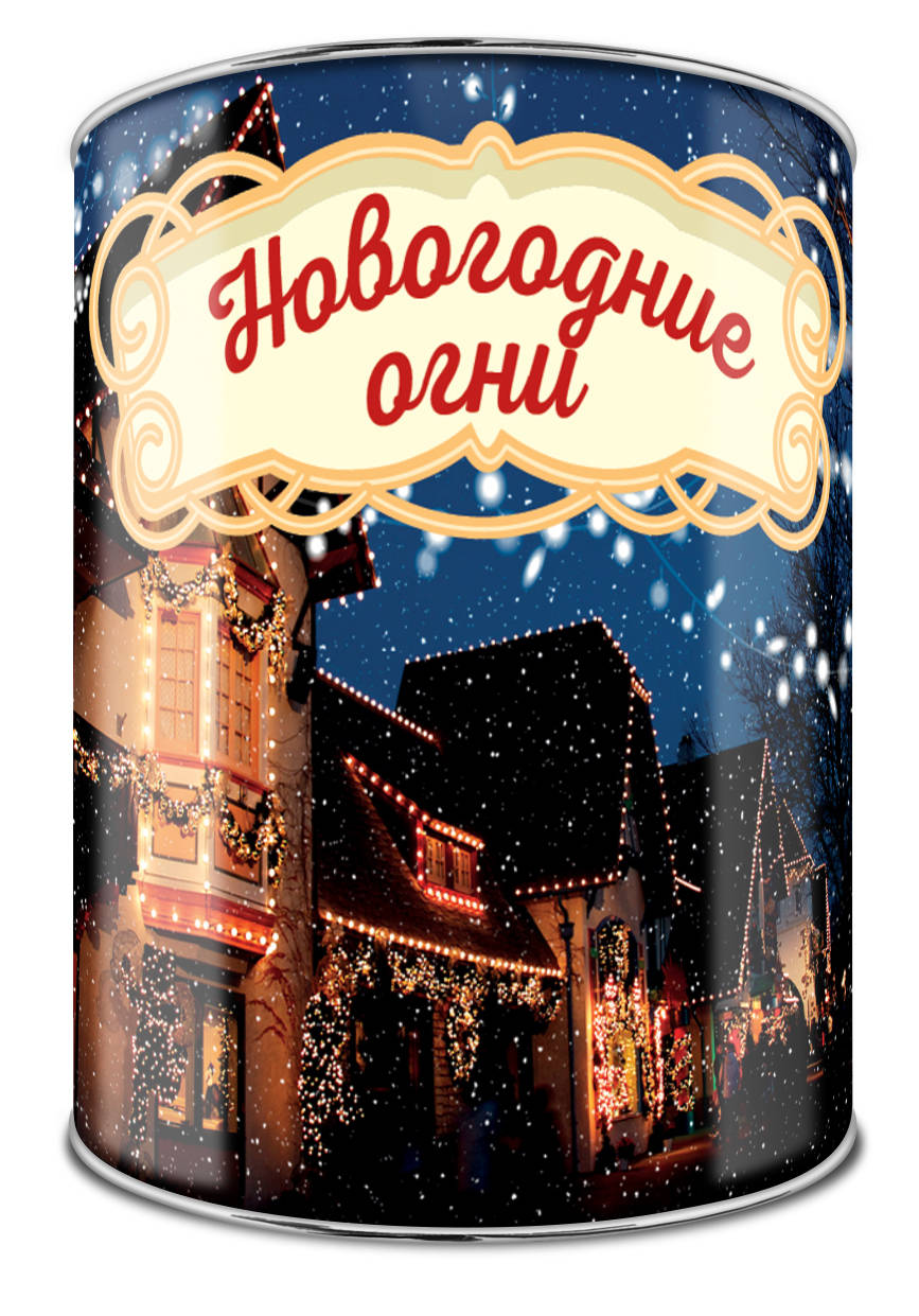 Волшебная банка