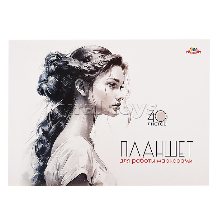 Планшет А4 40л. для рисования маркерами КБС