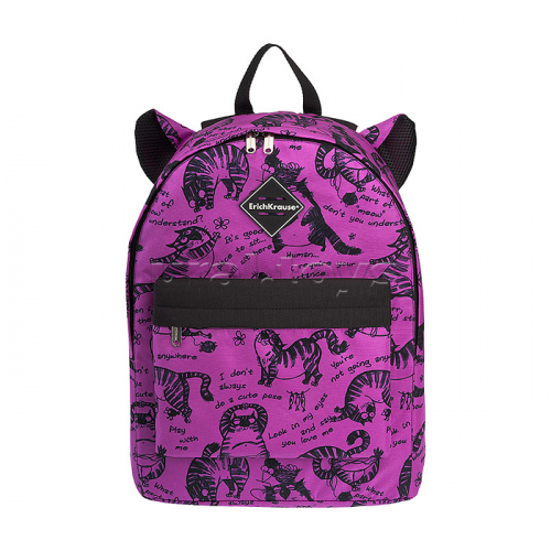 Рюкзак EasyLine® Animals 17L Zen Cats, lilac