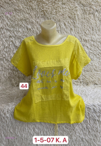 Кофта 1956598-1