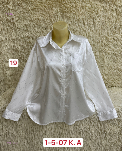 Рубашка 1958742-2
