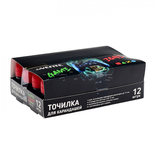 Точилка для карандашей 
