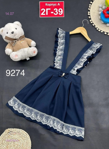сарафан 1959783-4