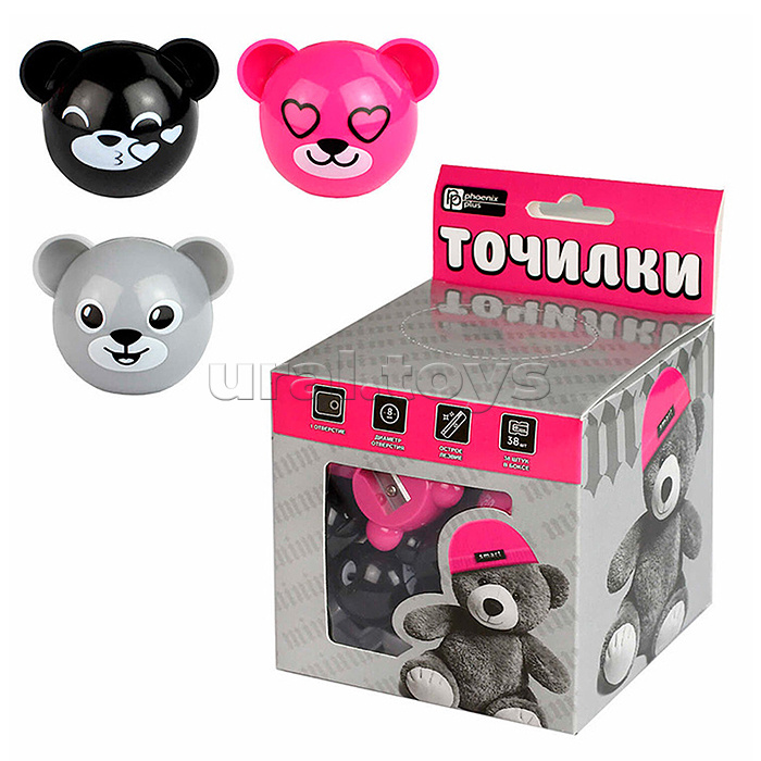 Точилка