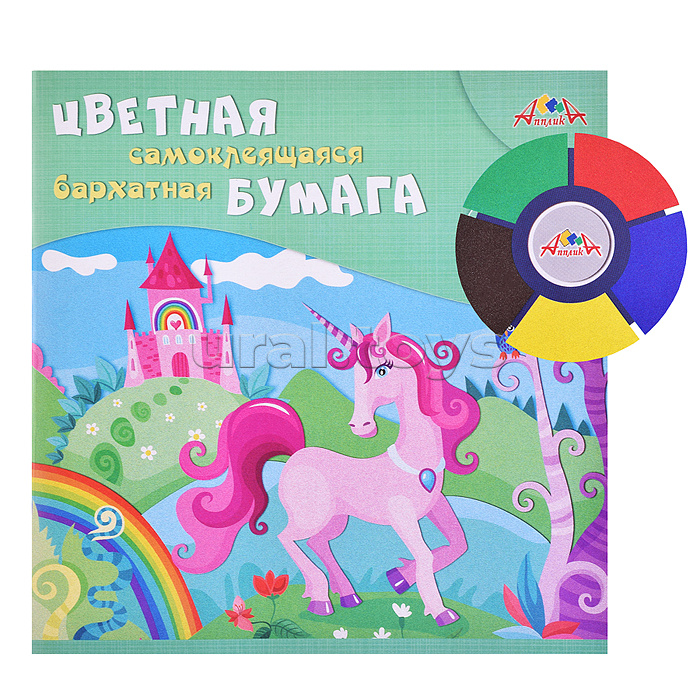Бумага цветная самокл. бархат А5 5л, 5ц.папка.