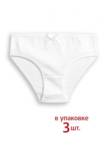 ст. цена358руб.! #129998 Трусы