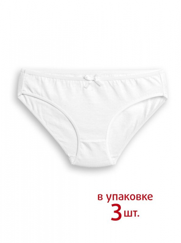 ст. цена410руб.! #130021 Трусы