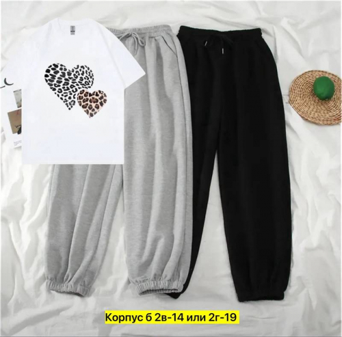 Костюм женский 3 в 1